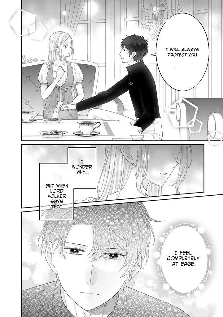 Reborn as the Oppressed Princess, Loved by the Dragon God’s Strongest Knight Chapter 15 Page 17